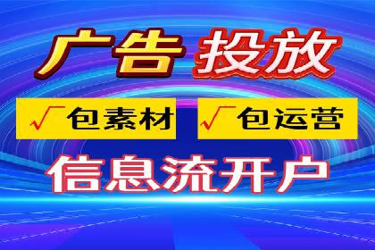 SEM托管实战分享：成功案例助力企业营销突破
